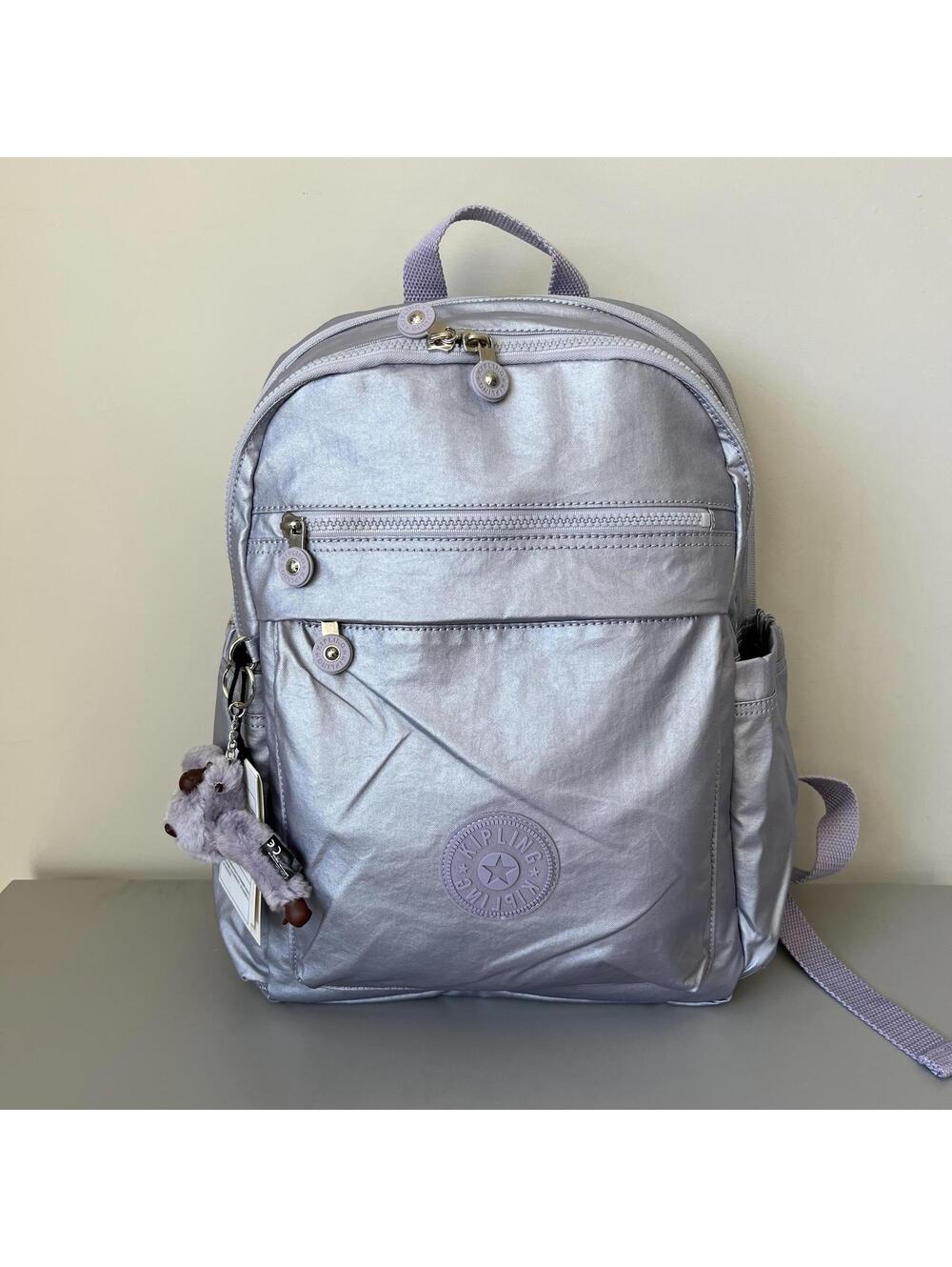 Kipling Hendry Dual Compartments Large Backpack in Metallic Purple NWT